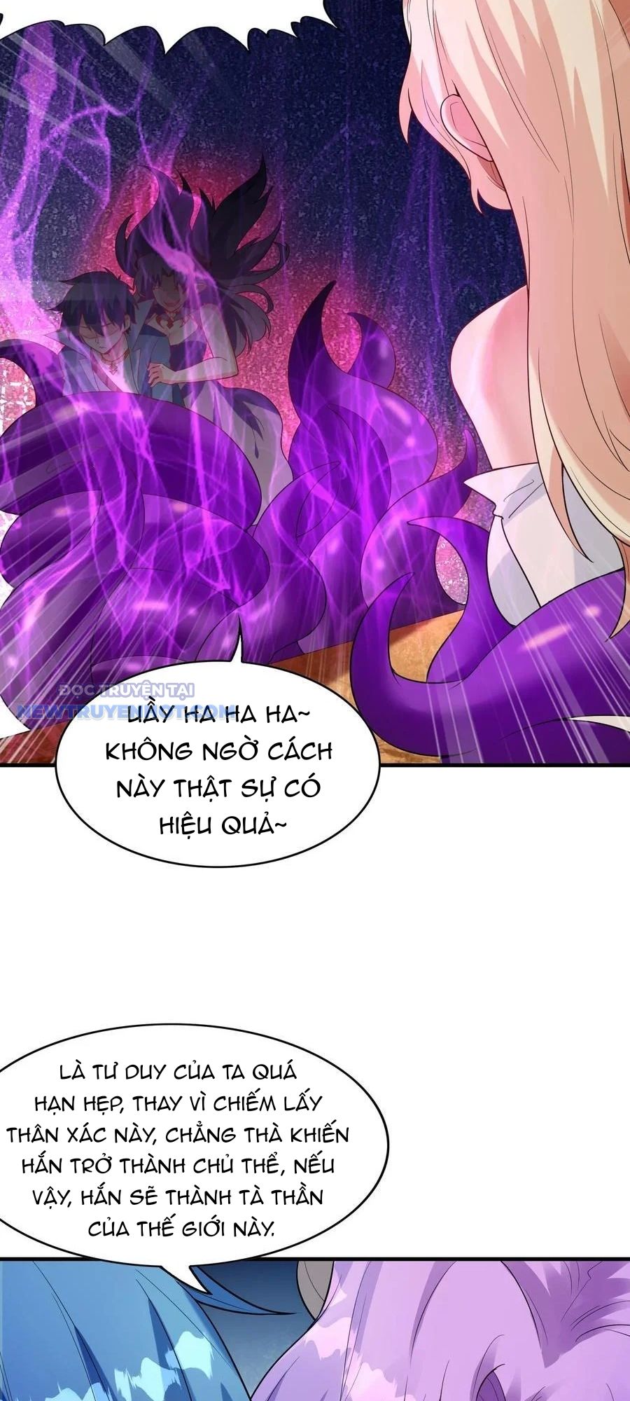 Hậu Cung Của Ta Toàn Là Ma Nữ Phản Diện Chapter 125 - Trang 2