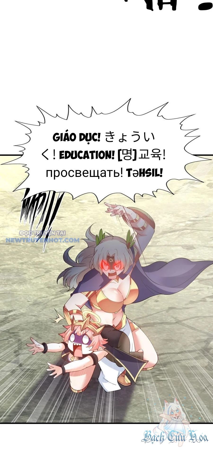 Hậu Cung Của Ta Toàn Là Ma Nữ Phản Diện Chapter 125 - Trang 2