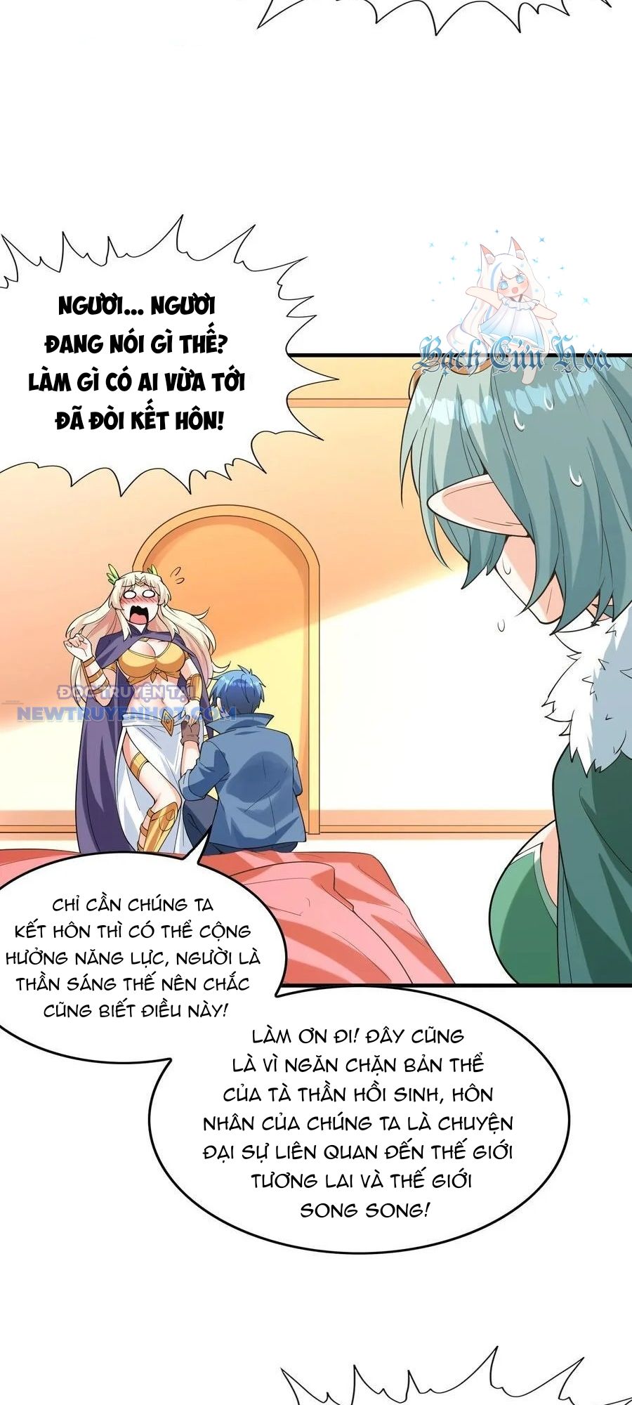 Hậu Cung Của Ta Toàn Là Ma Nữ Phản Diện Chapter 125 - Trang 2