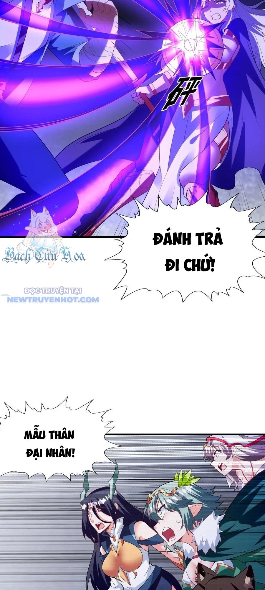 Hậu Cung Của Ta Toàn Là Ma Nữ Phản Diện Chapter 125 - Trang 2