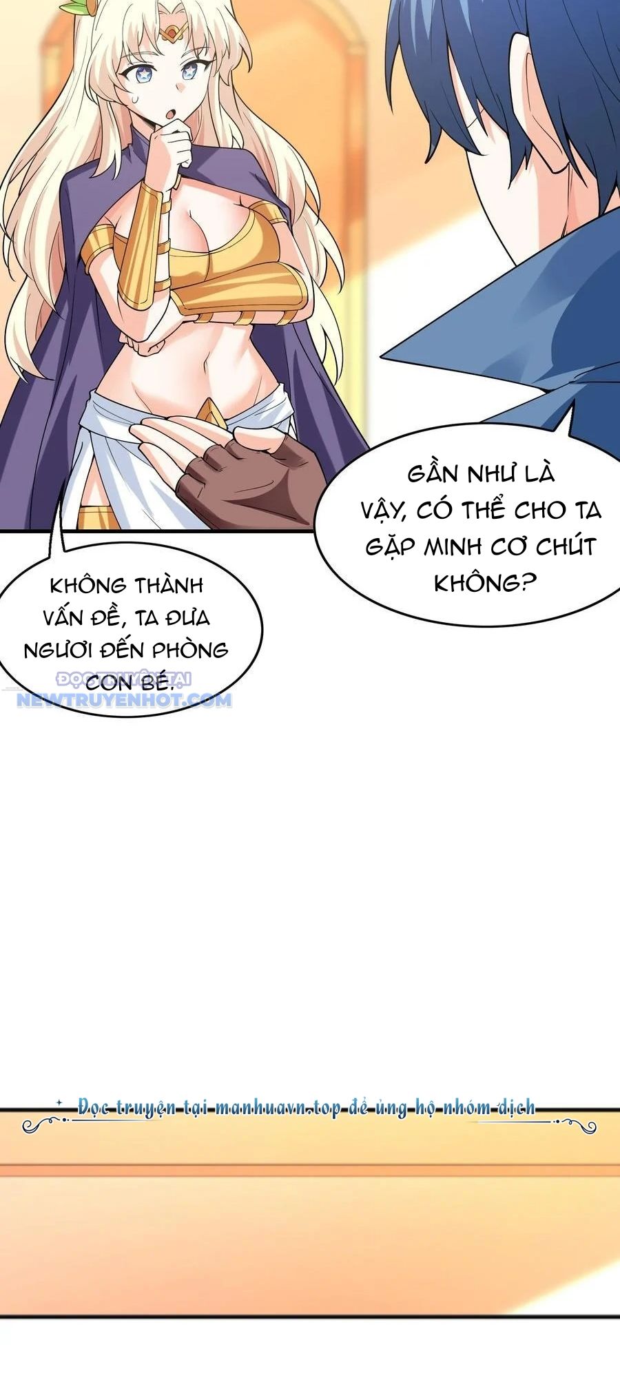 Hậu Cung Của Ta Toàn Là Ma Nữ Phản Diện Chapter 125 - Trang 2