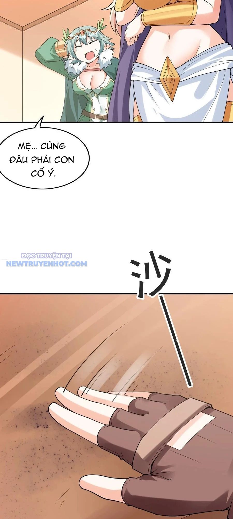 Hậu Cung Của Ta Toàn Là Ma Nữ Phản Diện Chapter 125 - Trang 2