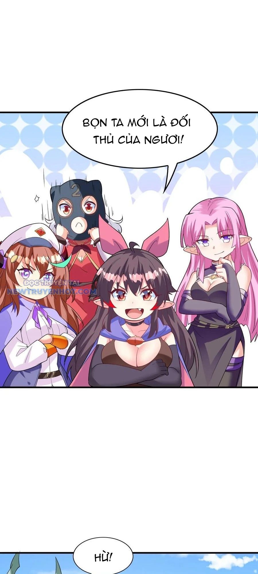 Hậu Cung Của Ta Toàn Là Ma Nữ Phản Diện Chapter 125 - Trang 2