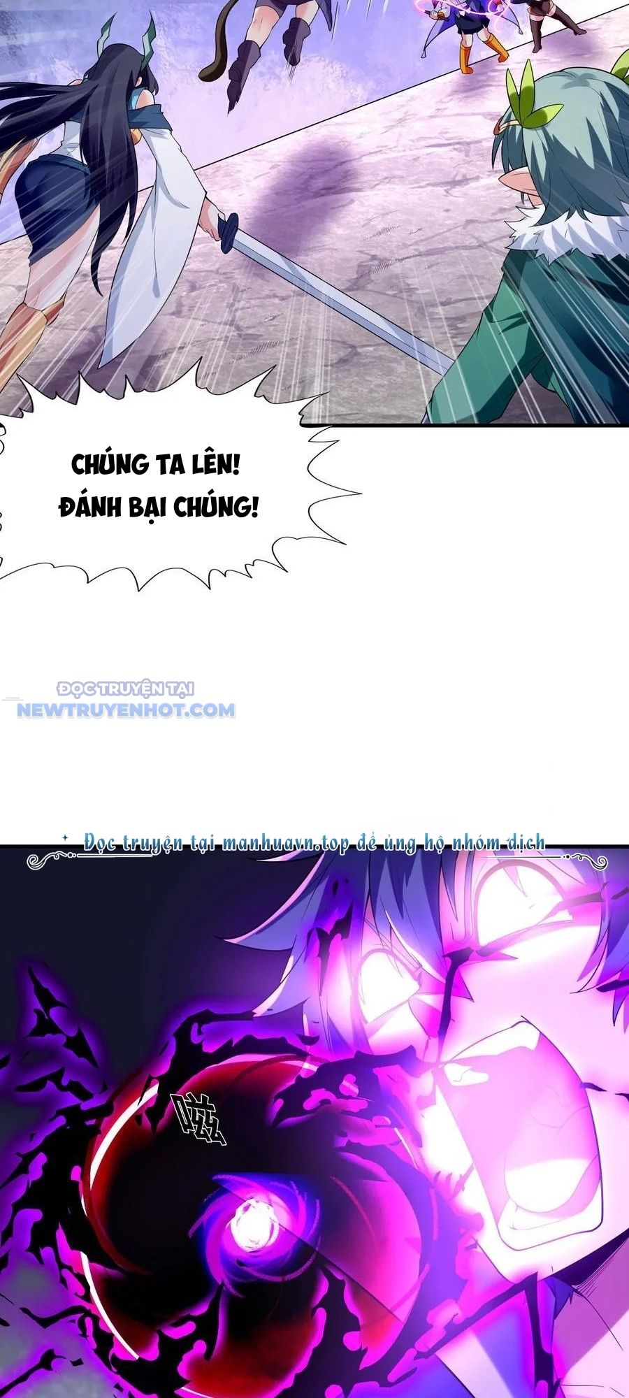 Hậu Cung Của Ta Toàn Là Ma Nữ Phản Diện Chapter 125 - Trang 2