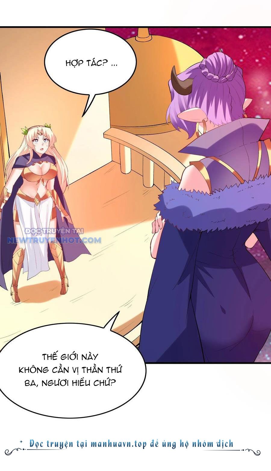 Hậu Cung Của Ta Toàn Là Ma Nữ Phản Diện Chapter 126 - Trang 2