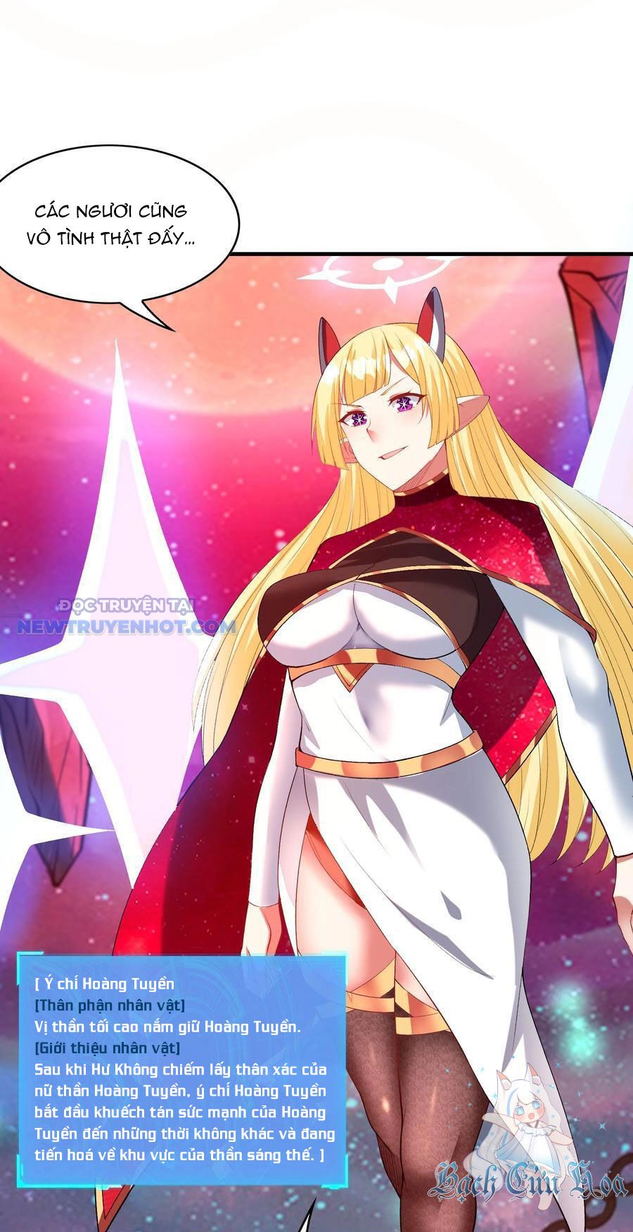 Hậu Cung Của Ta Toàn Là Ma Nữ Phản Diện Chapter 126 - Trang 2