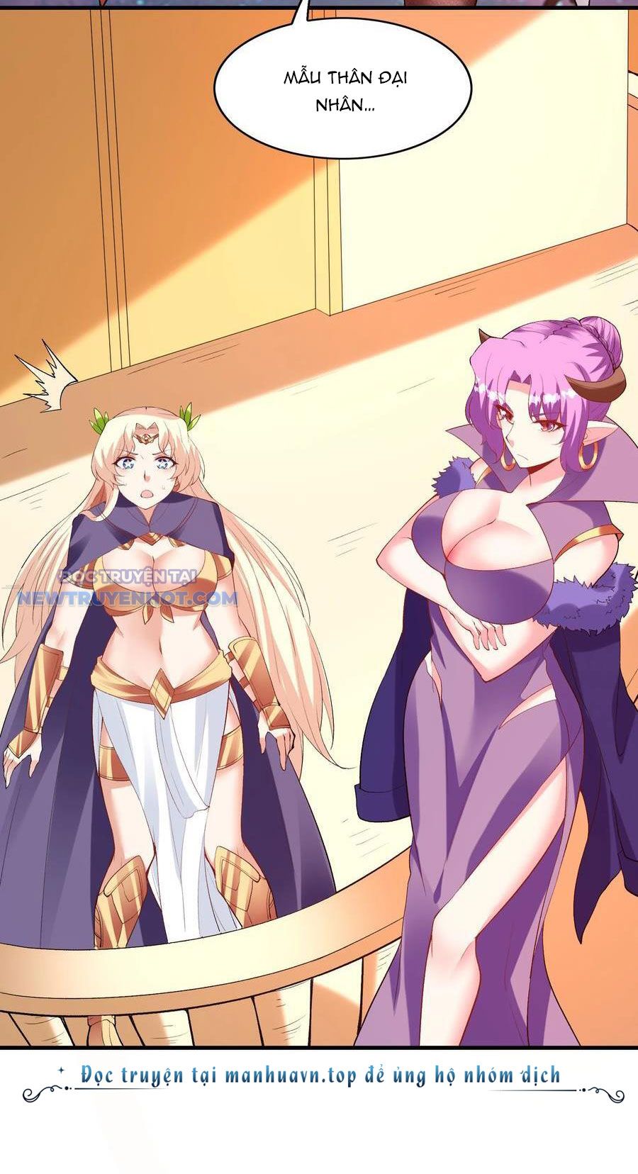 Hậu Cung Của Ta Toàn Là Ma Nữ Phản Diện Chapter 126 - Trang 2