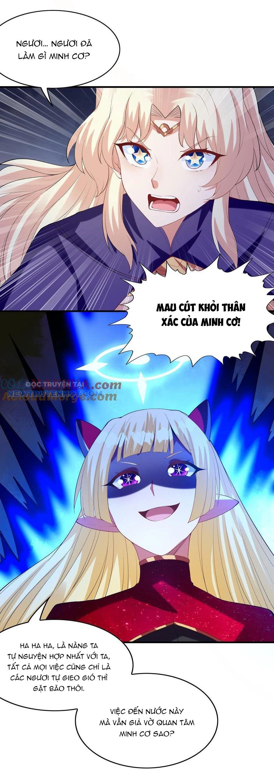 Hậu Cung Của Ta Toàn Là Ma Nữ Phản Diện Chapter 126 - Trang 2