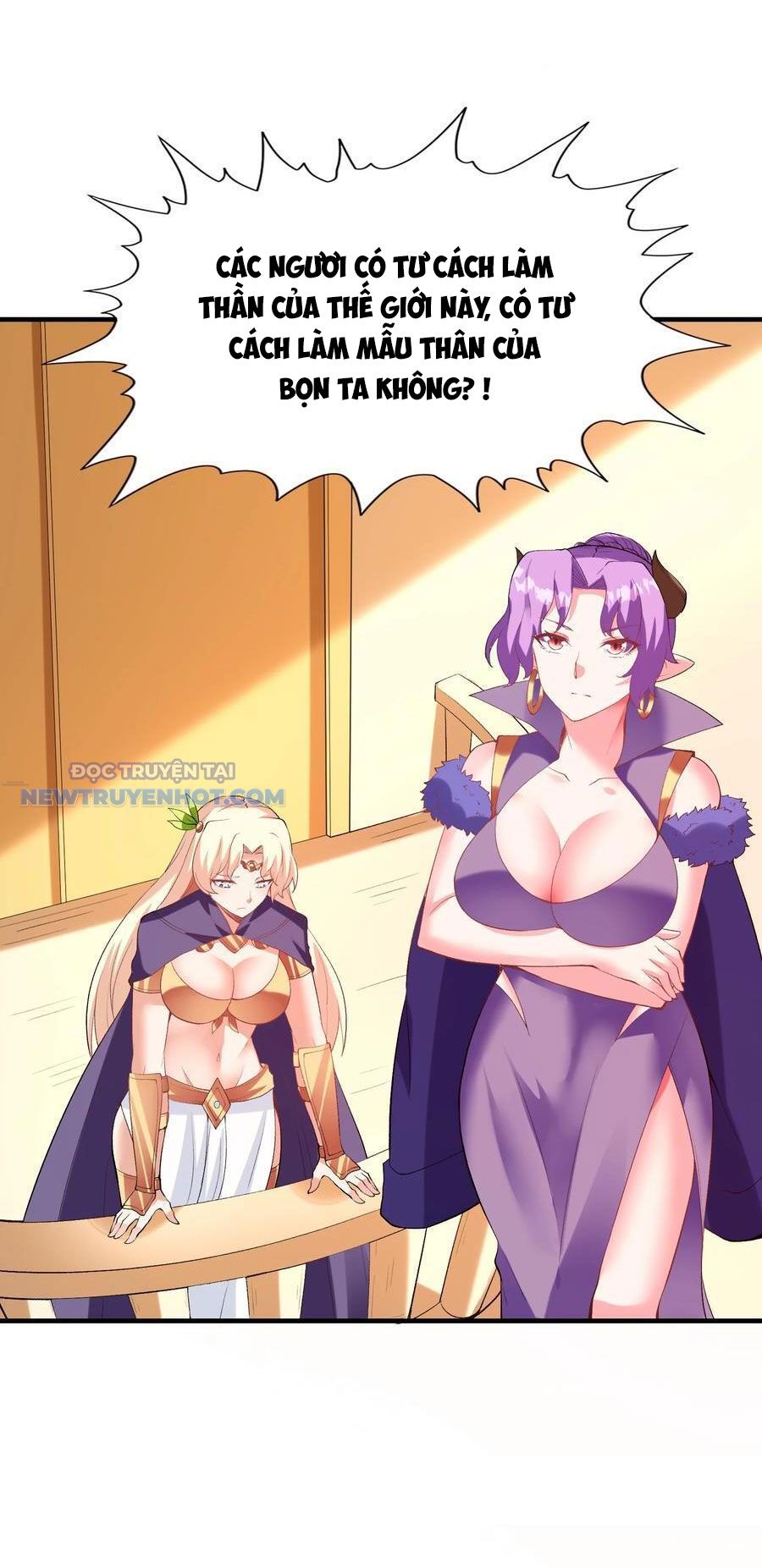 Hậu Cung Của Ta Toàn Là Ma Nữ Phản Diện Chapter 126 - Trang 2