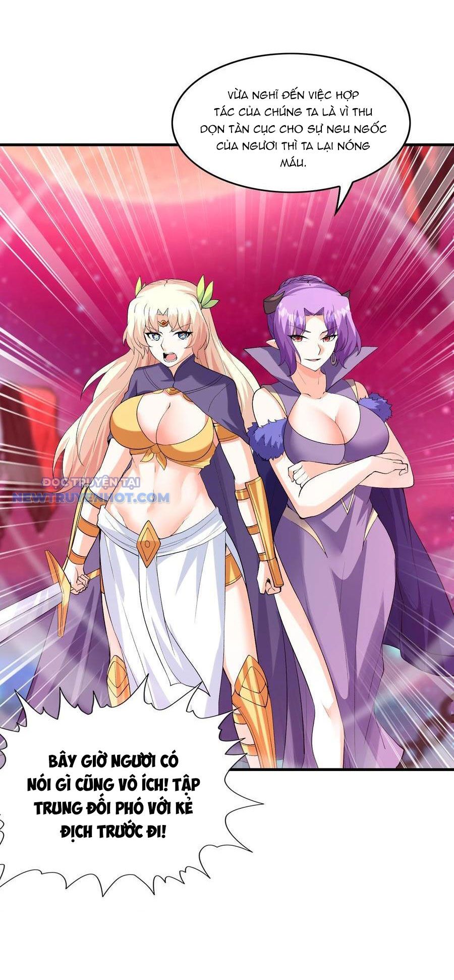 Hậu Cung Của Ta Toàn Là Ma Nữ Phản Diện Chapter 126 - Trang 2