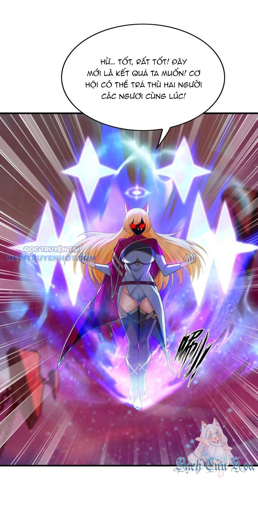 Hậu Cung Của Ta Toàn Là Ma Nữ Phản Diện Chapter 126 - Trang 2