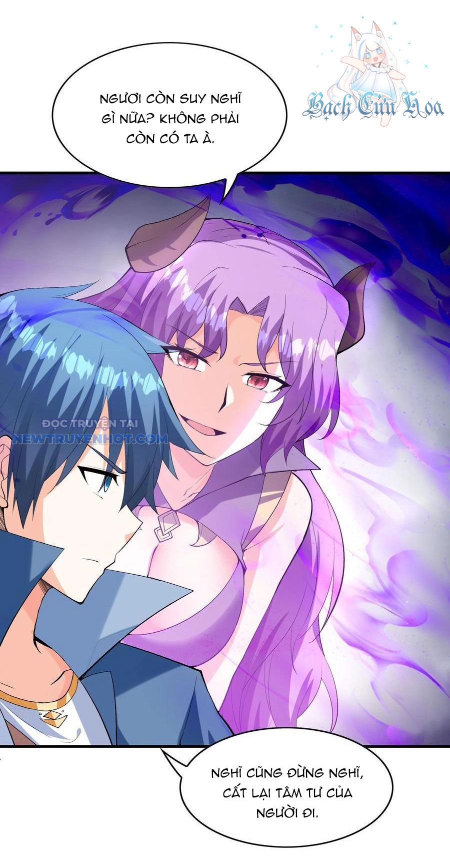 Hậu Cung Của Ta Toàn Là Ma Nữ Phản Diện Chapter 126 - Trang 2