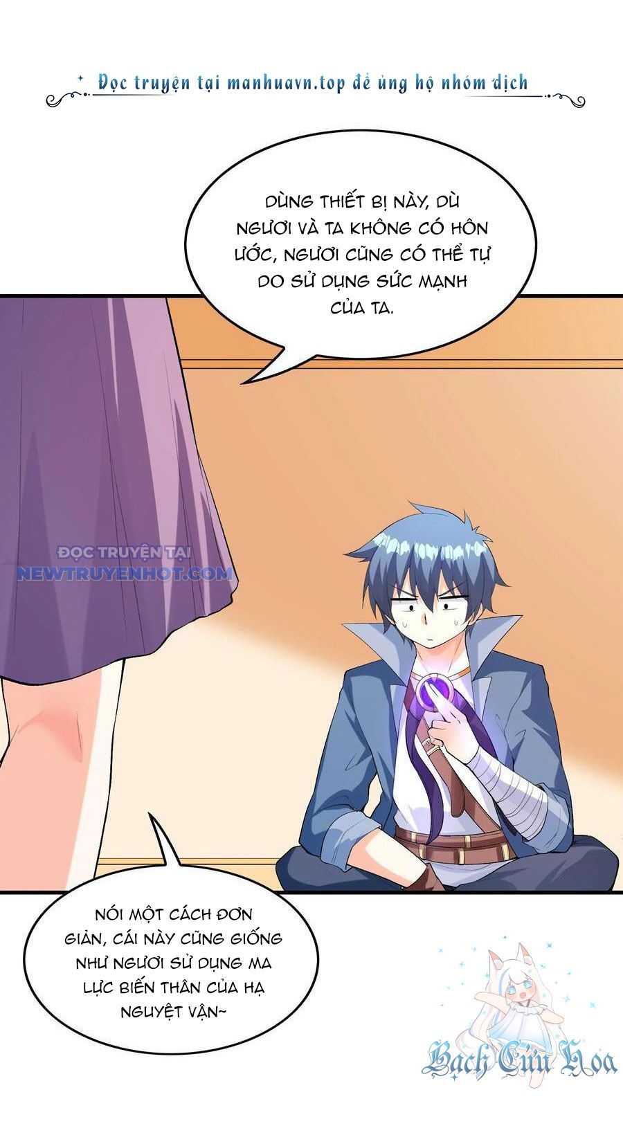 Hậu Cung Của Ta Toàn Là Ma Nữ Phản Diện Chapter 126 - Trang 2