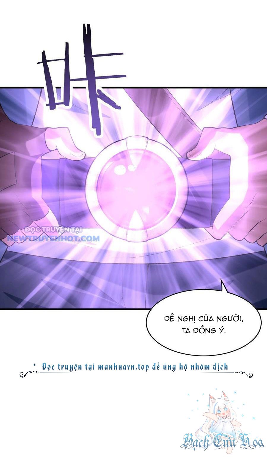 Hậu Cung Của Ta Toàn Là Ma Nữ Phản Diện Chapter 126 - Trang 2