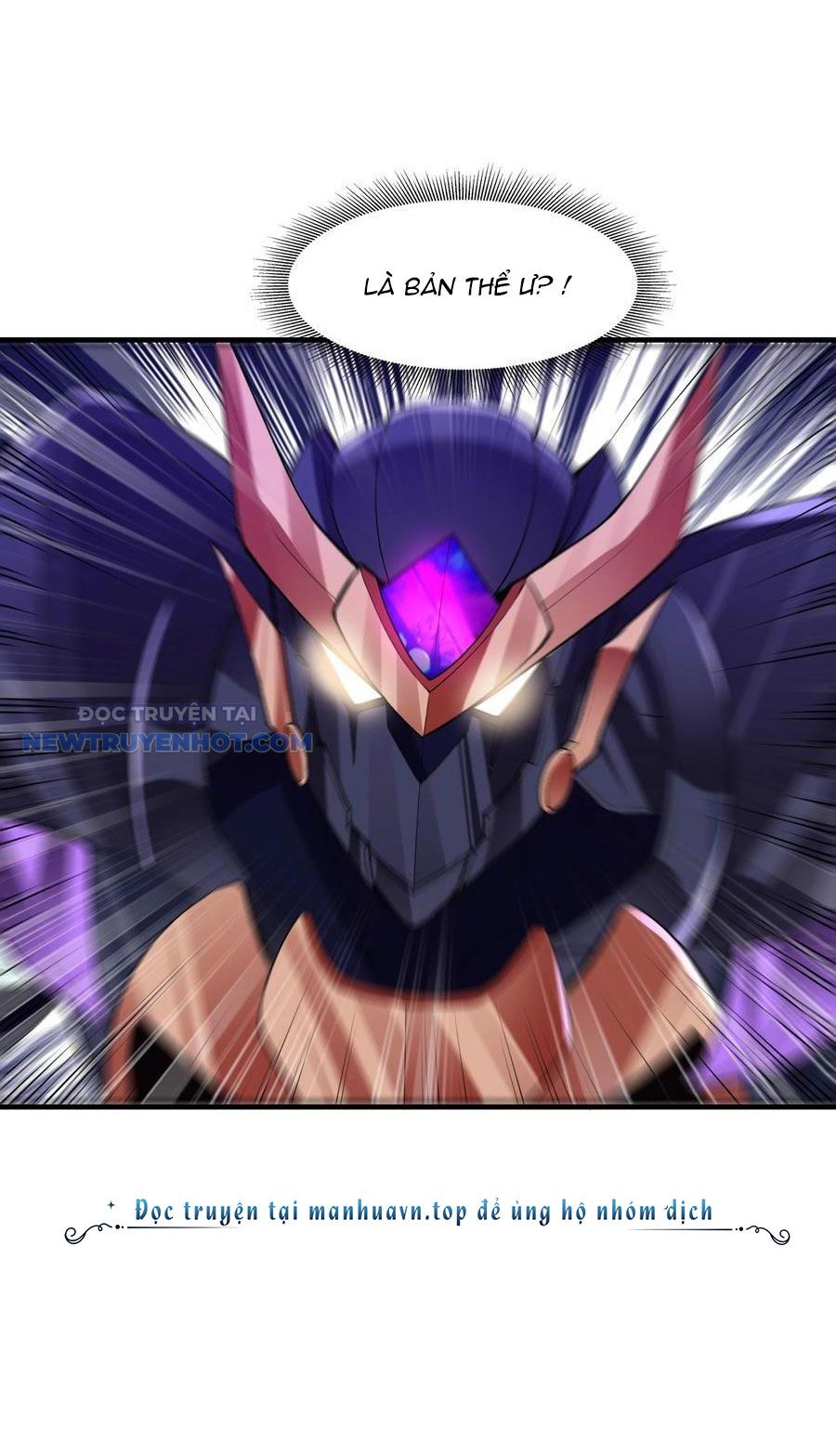 Hậu Cung Của Ta Toàn Là Ma Nữ Phản Diện Chapter 126 - Trang 2