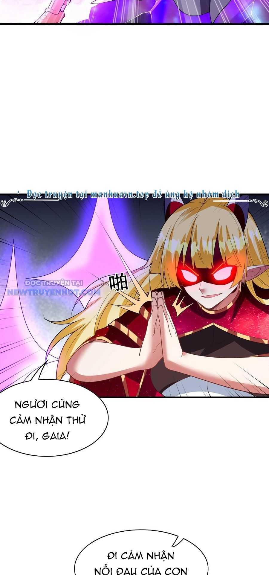 Hậu Cung Của Ta Toàn Là Ma Nữ Phản Diện Chapter 127 - Trang 2