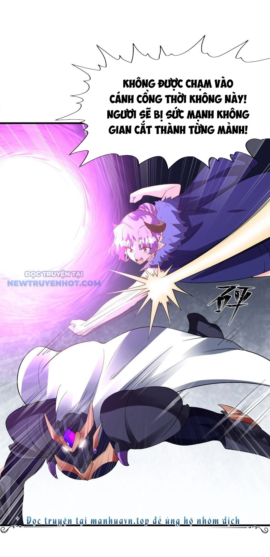 Hậu Cung Của Ta Toàn Là Ma Nữ Phản Diện Chapter 127 - Trang 2