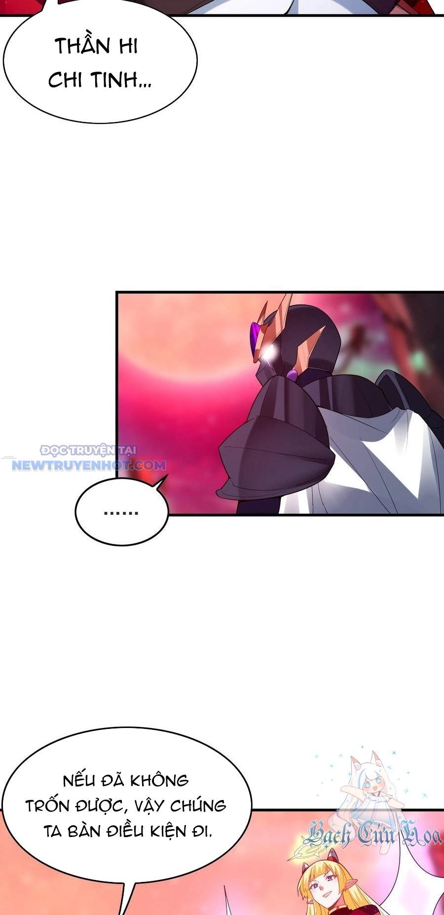 Hậu Cung Của Ta Toàn Là Ma Nữ Phản Diện Chapter 127 - Trang 2