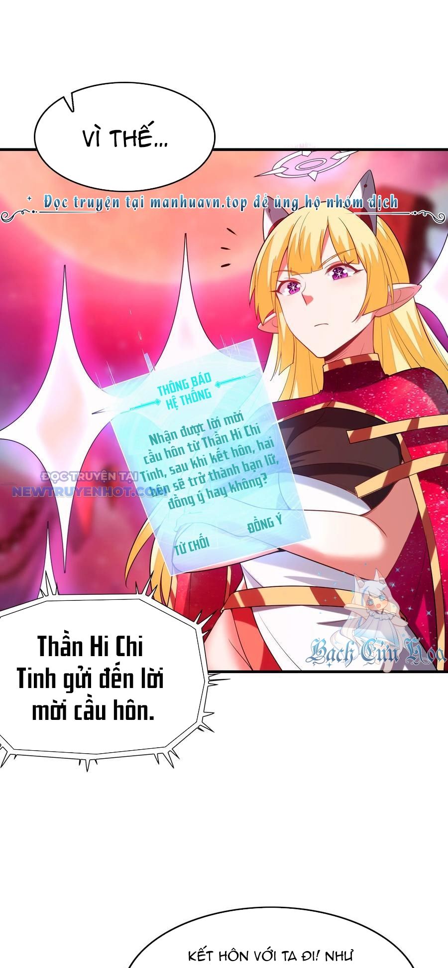 Hậu Cung Của Ta Toàn Là Ma Nữ Phản Diện Chapter 127 - Trang 2
