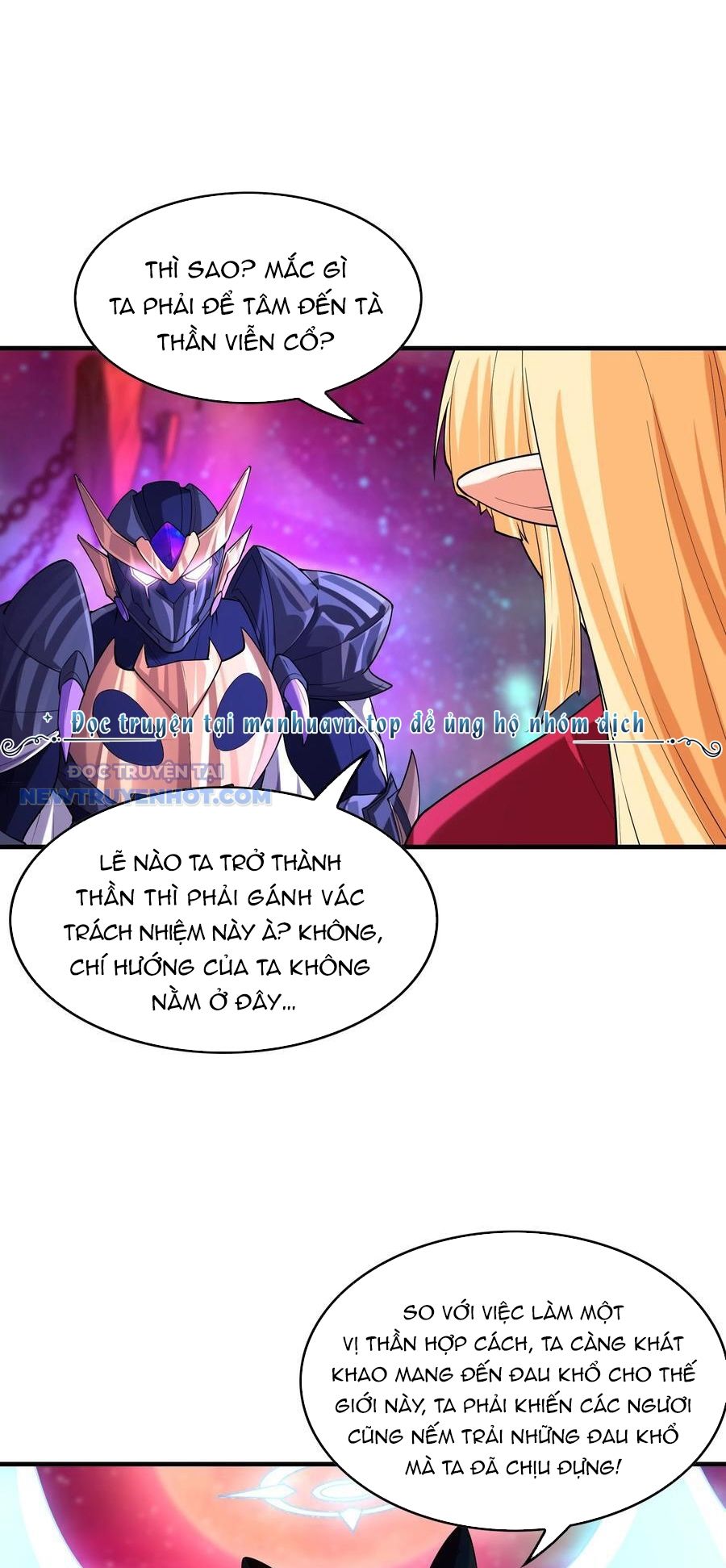 Hậu Cung Của Ta Toàn Là Ma Nữ Phản Diện Chapter 127 - Trang 2