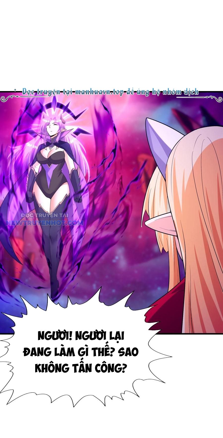 Hậu Cung Của Ta Toàn Là Ma Nữ Phản Diện Chapter 127 - Trang 2