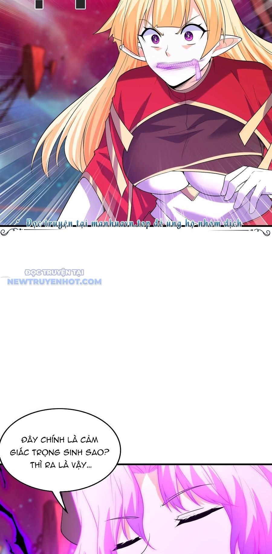 Hậu Cung Của Ta Toàn Là Ma Nữ Phản Diện Chapter 127 - Trang 2