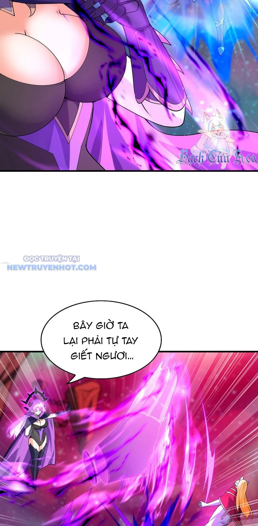 Hậu Cung Của Ta Toàn Là Ma Nữ Phản Diện Chapter 127 - Trang 2