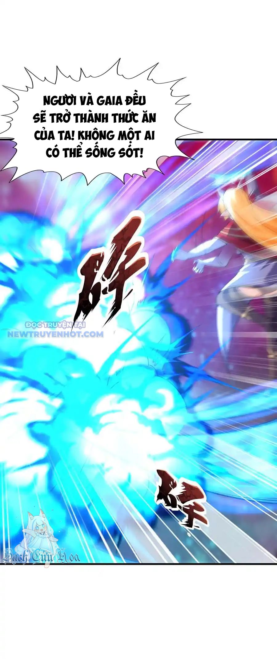 Hậu Cung Của Ta Toàn Là Ma Nữ Phản Diện Chapter 128 - Trang 2