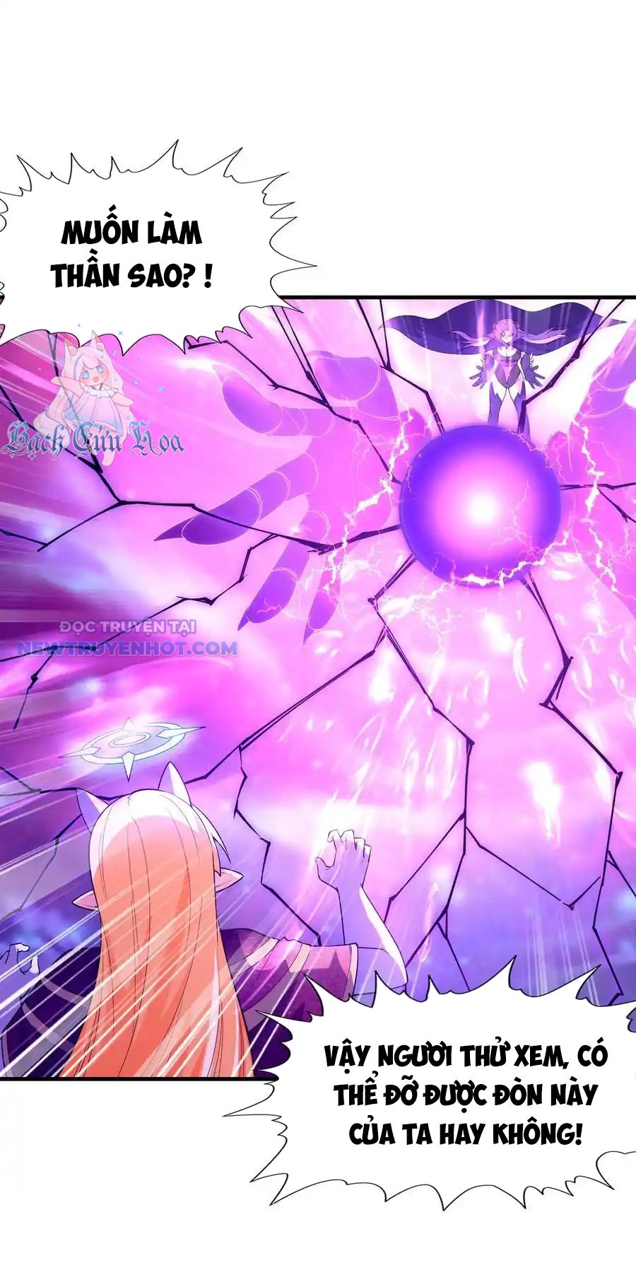 Hậu Cung Của Ta Toàn Là Ma Nữ Phản Diện Chapter 128 - Trang 2