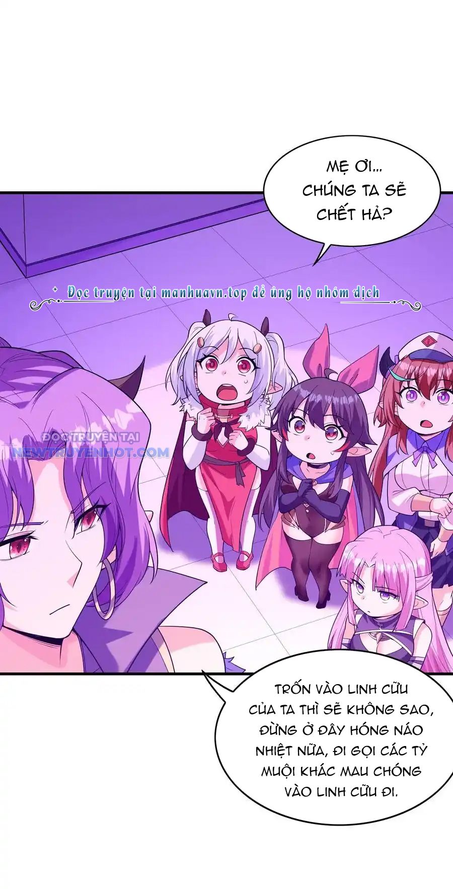 Hậu Cung Của Ta Toàn Là Ma Nữ Phản Diện Chapter 128 - Trang 2