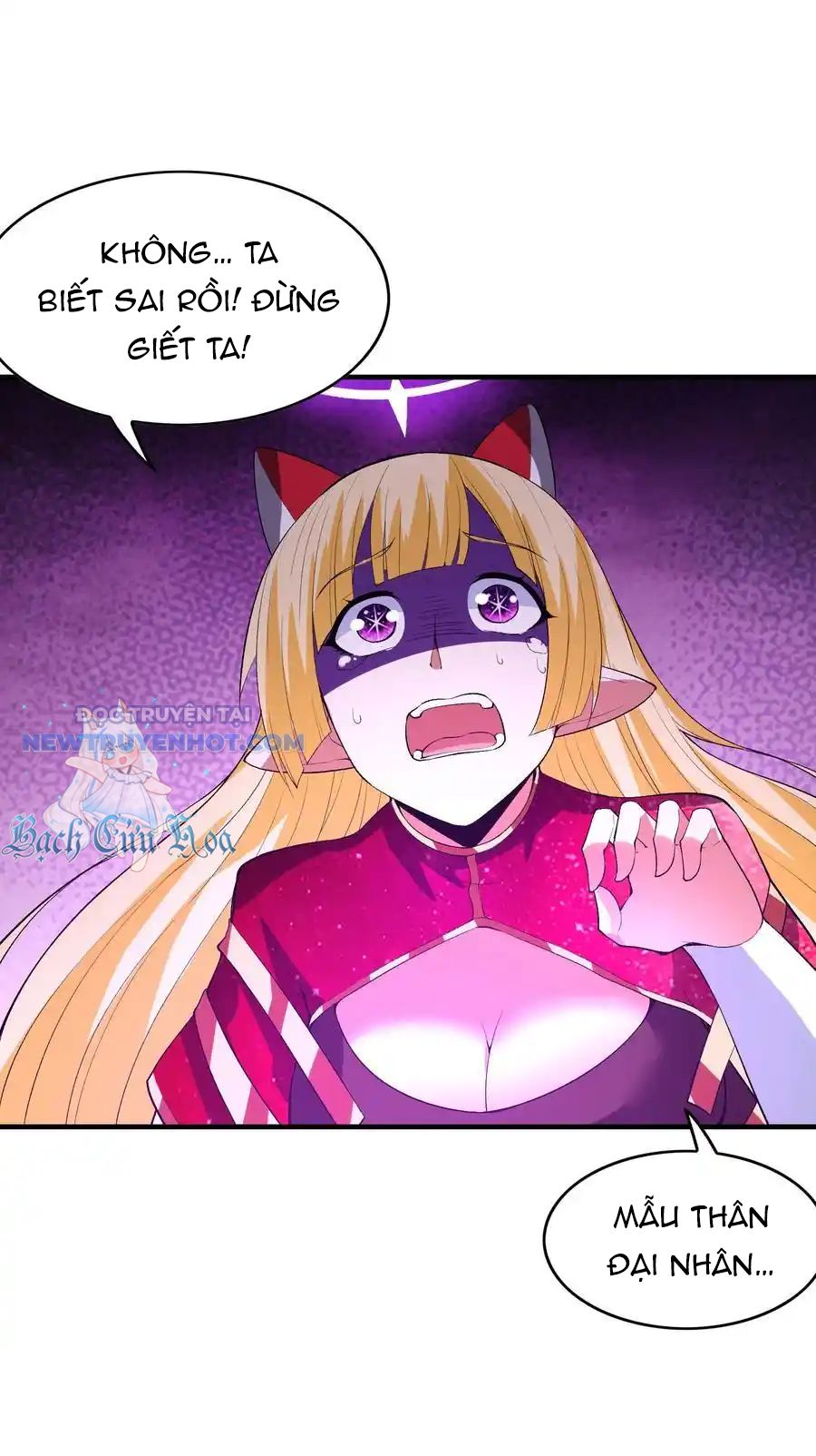 Hậu Cung Của Ta Toàn Là Ma Nữ Phản Diện Chapter 128 - Trang 2