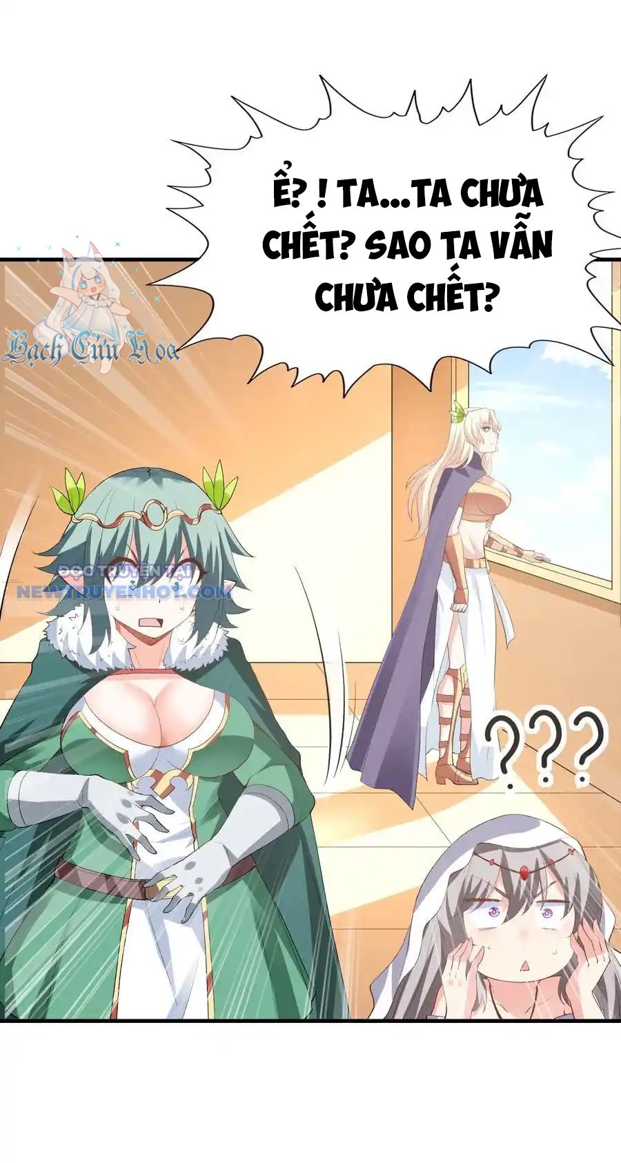 Hậu Cung Của Ta Toàn Là Ma Nữ Phản Diện Chapter 128 - Trang 2