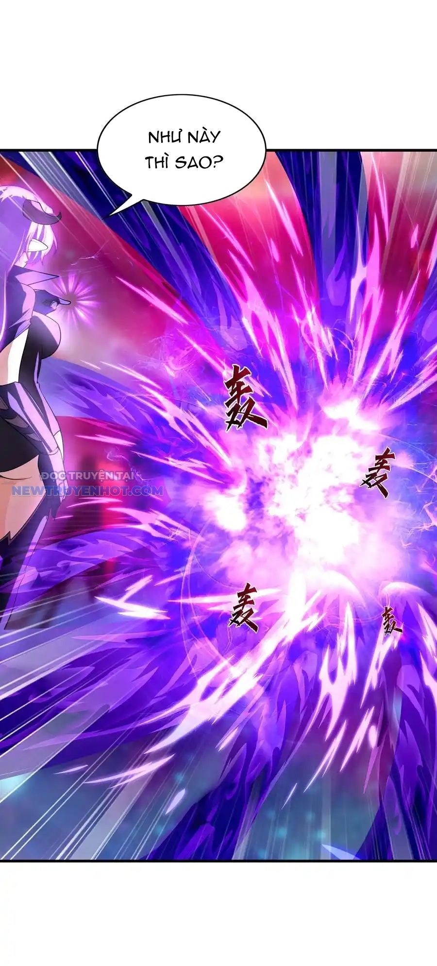 Hậu Cung Của Ta Toàn Là Ma Nữ Phản Diện Chapter 128 - Trang 2