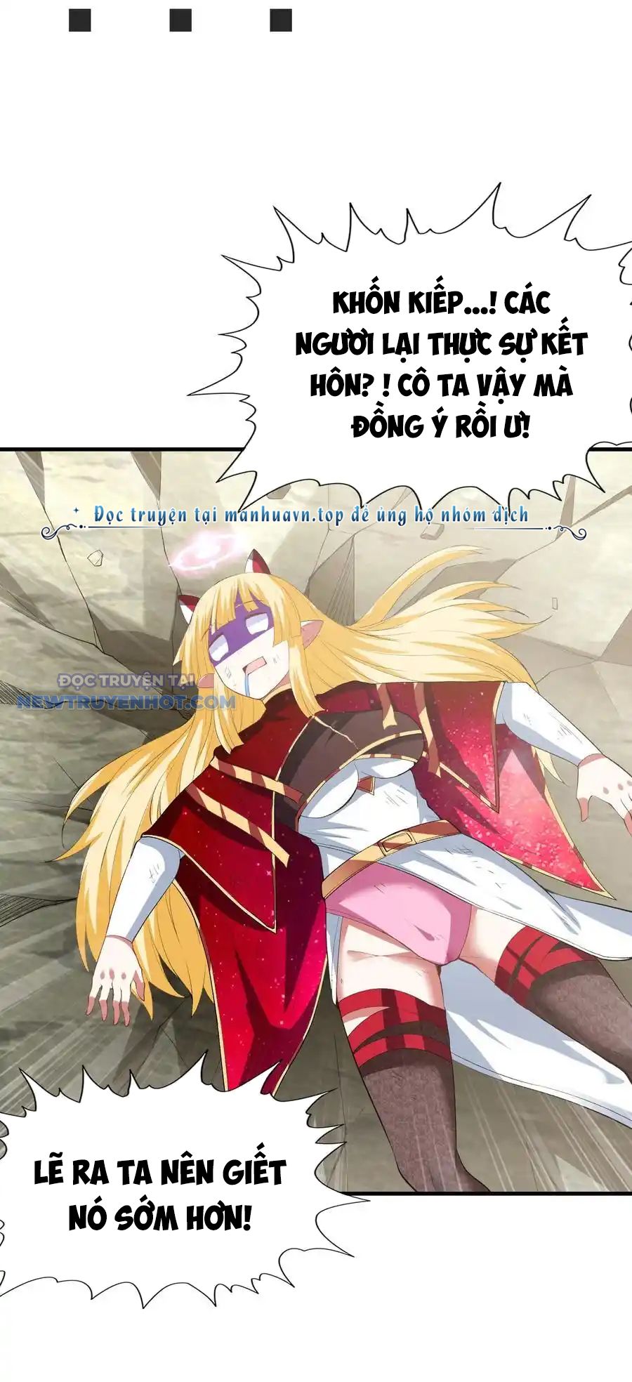 Hậu Cung Của Ta Toàn Là Ma Nữ Phản Diện Chapter 128 - Trang 2