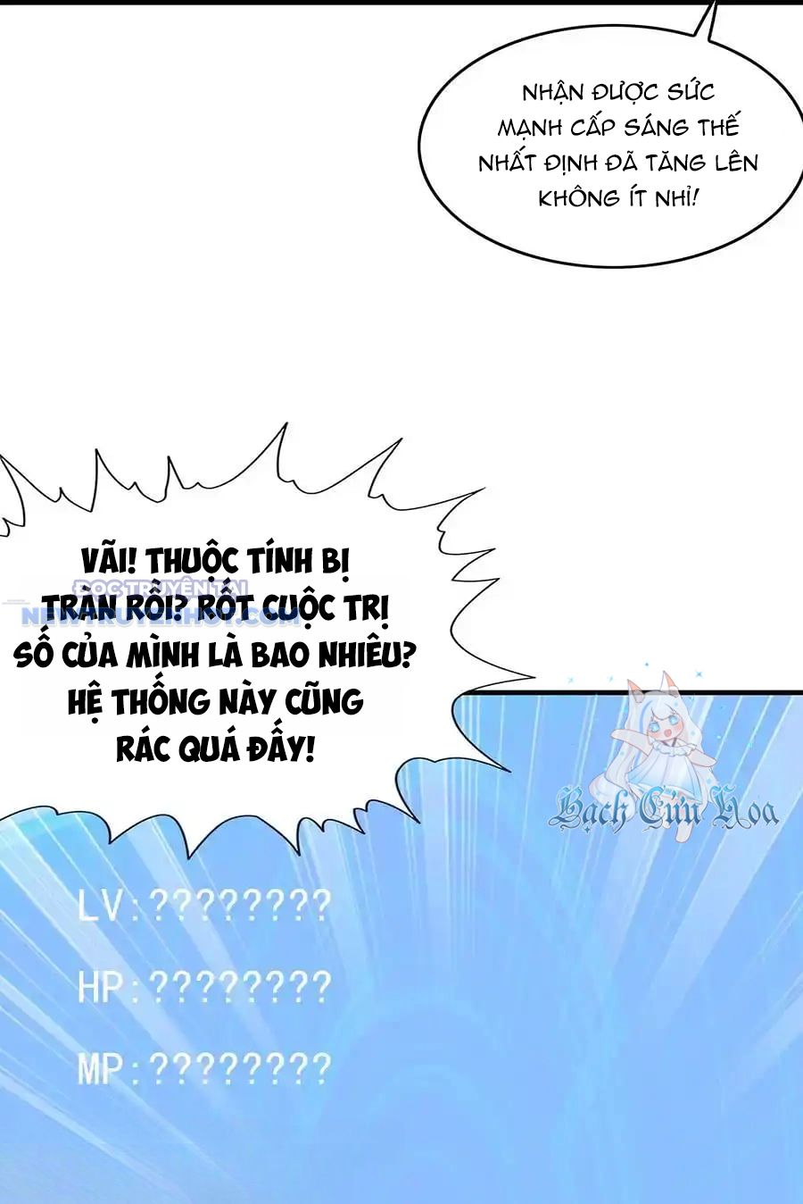 Hậu Cung Của Ta Toàn Là Ma Nữ Phản Diện Chapter 128 - Trang 2