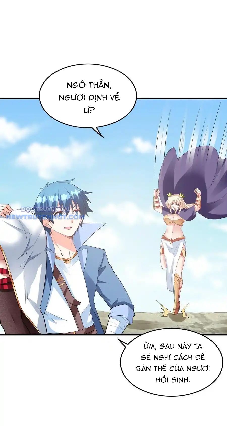 Hậu Cung Của Ta Toàn Là Ma Nữ Phản Diện Chapter 128 - Trang 2