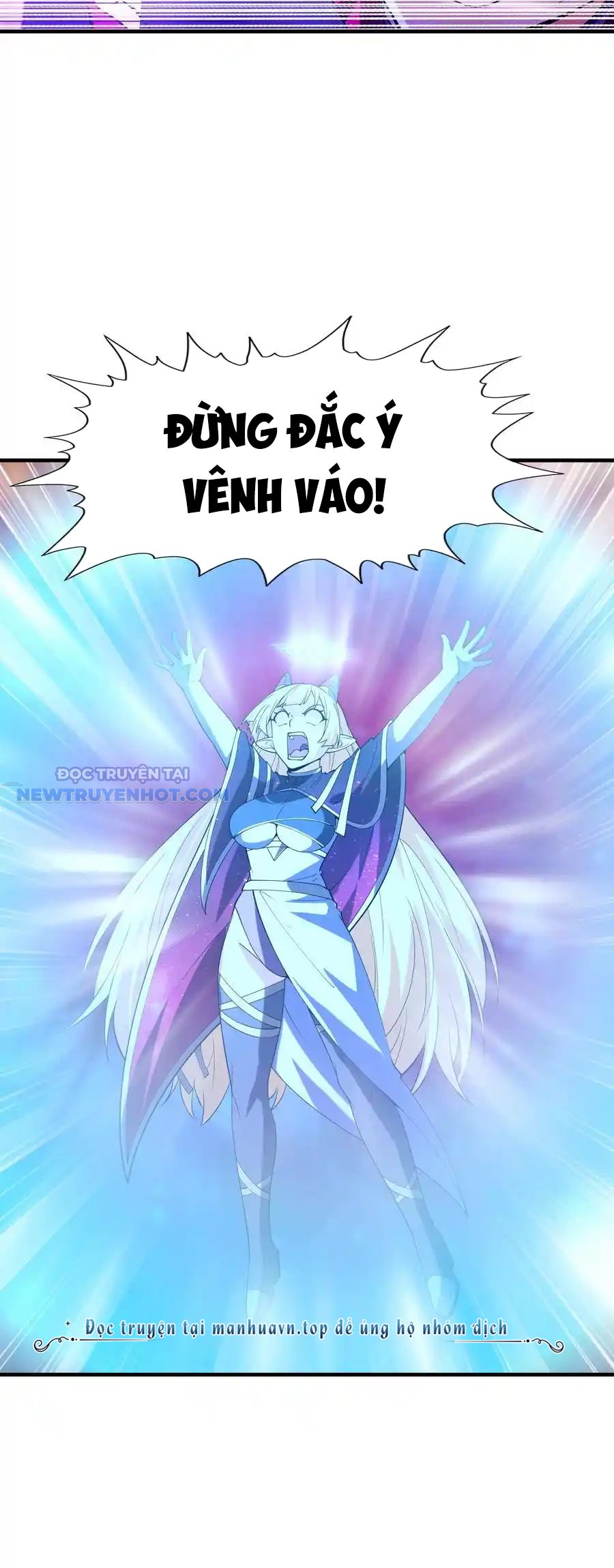 Hậu Cung Của Ta Toàn Là Ma Nữ Phản Diện Chapter 128 - Trang 2