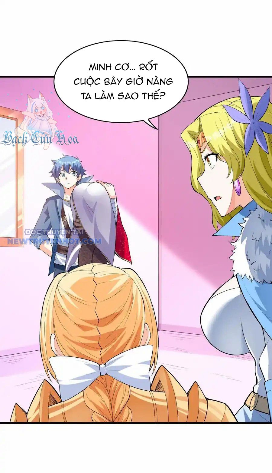 Hậu Cung Của Ta Toàn Là Ma Nữ Phản Diện Chapter 129 - Trang 2