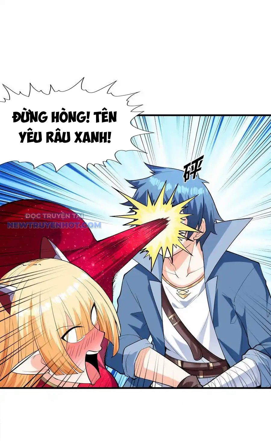 Hậu Cung Của Ta Toàn Là Ma Nữ Phản Diện Chapter 129 - Trang 2