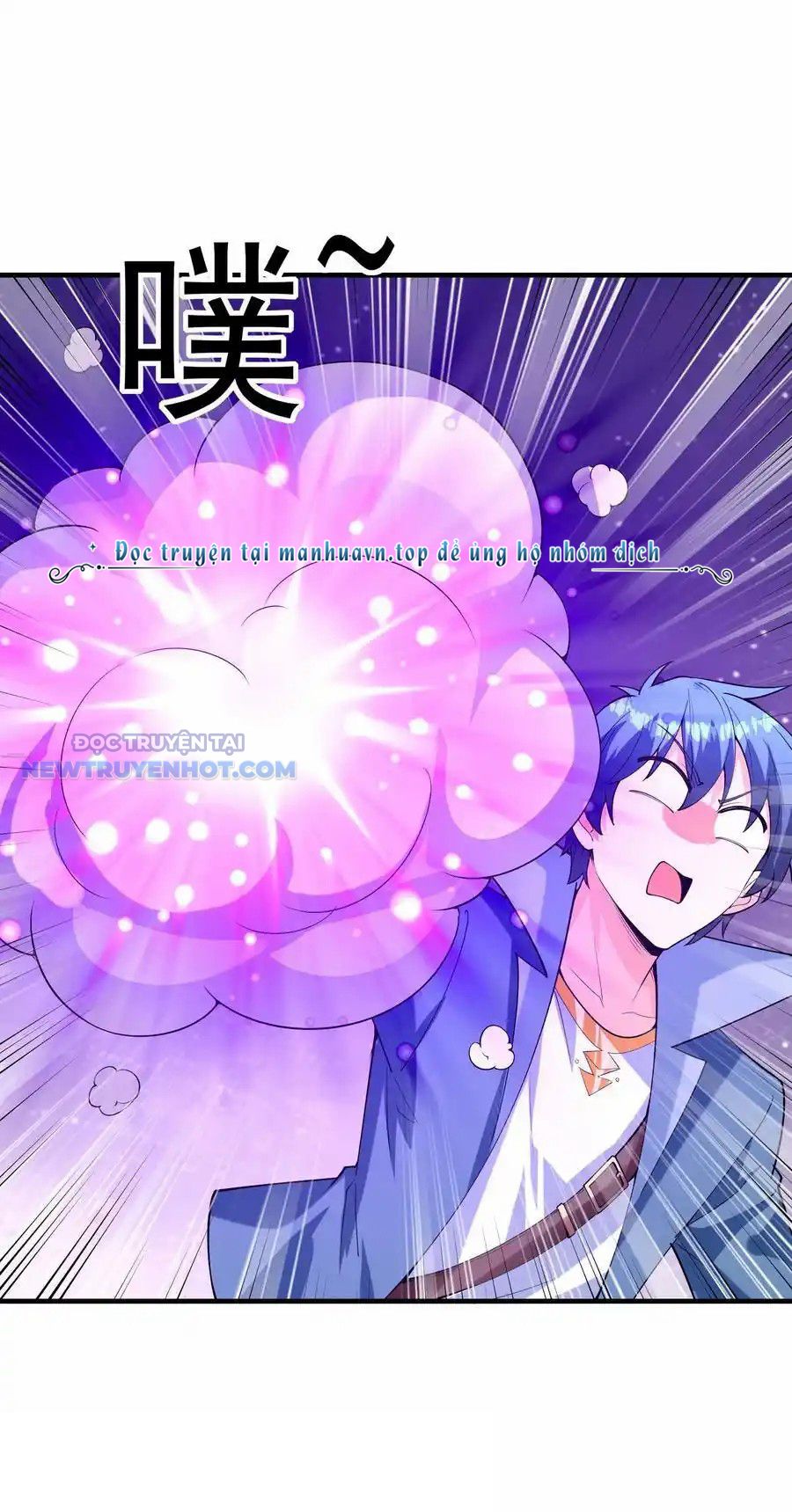 Hậu Cung Của Ta Toàn Là Ma Nữ Phản Diện Chapter 129 - Trang 2