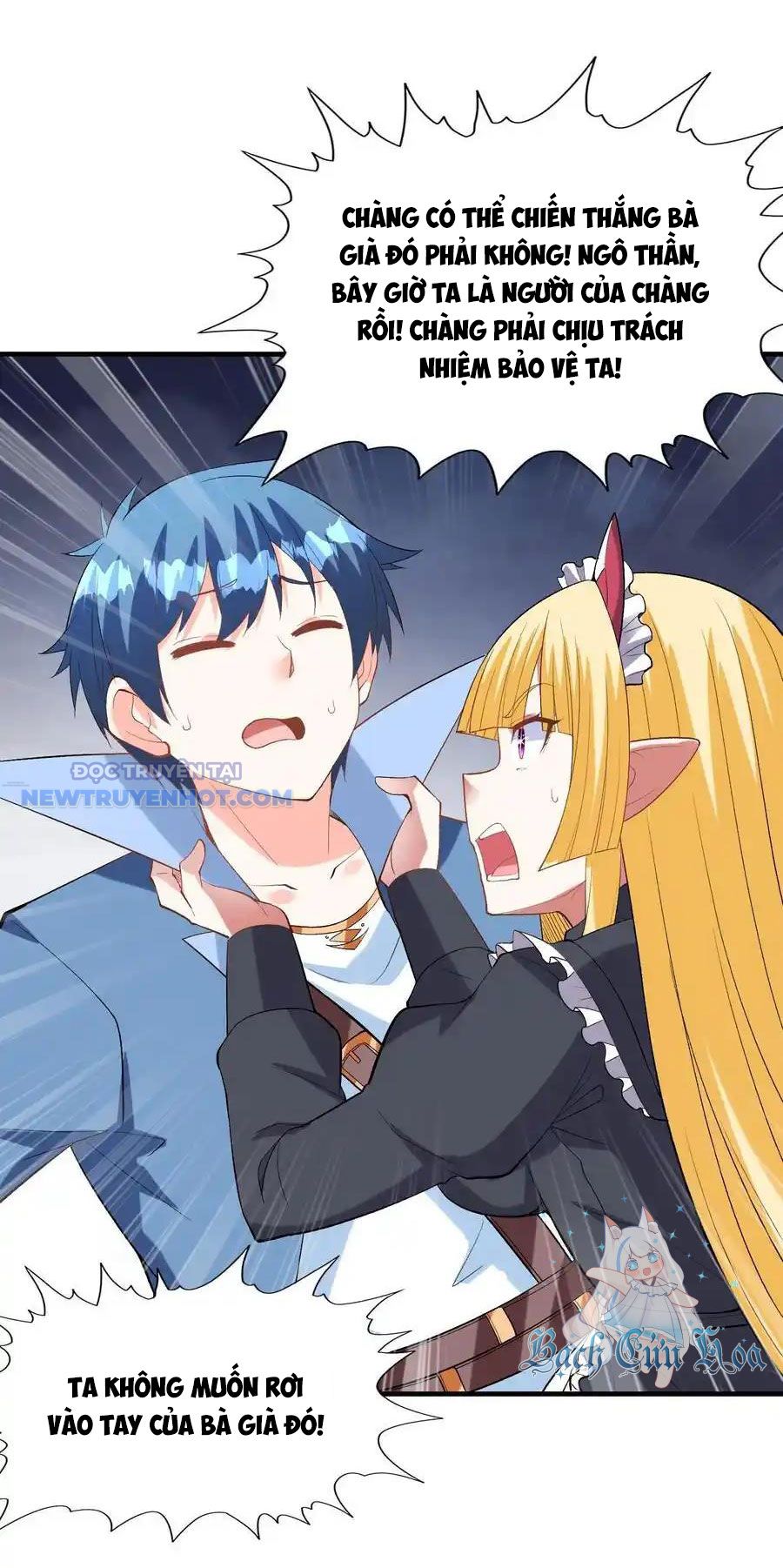 Hậu Cung Của Ta Toàn Là Ma Nữ Phản Diện Chapter 130 - Trang 2