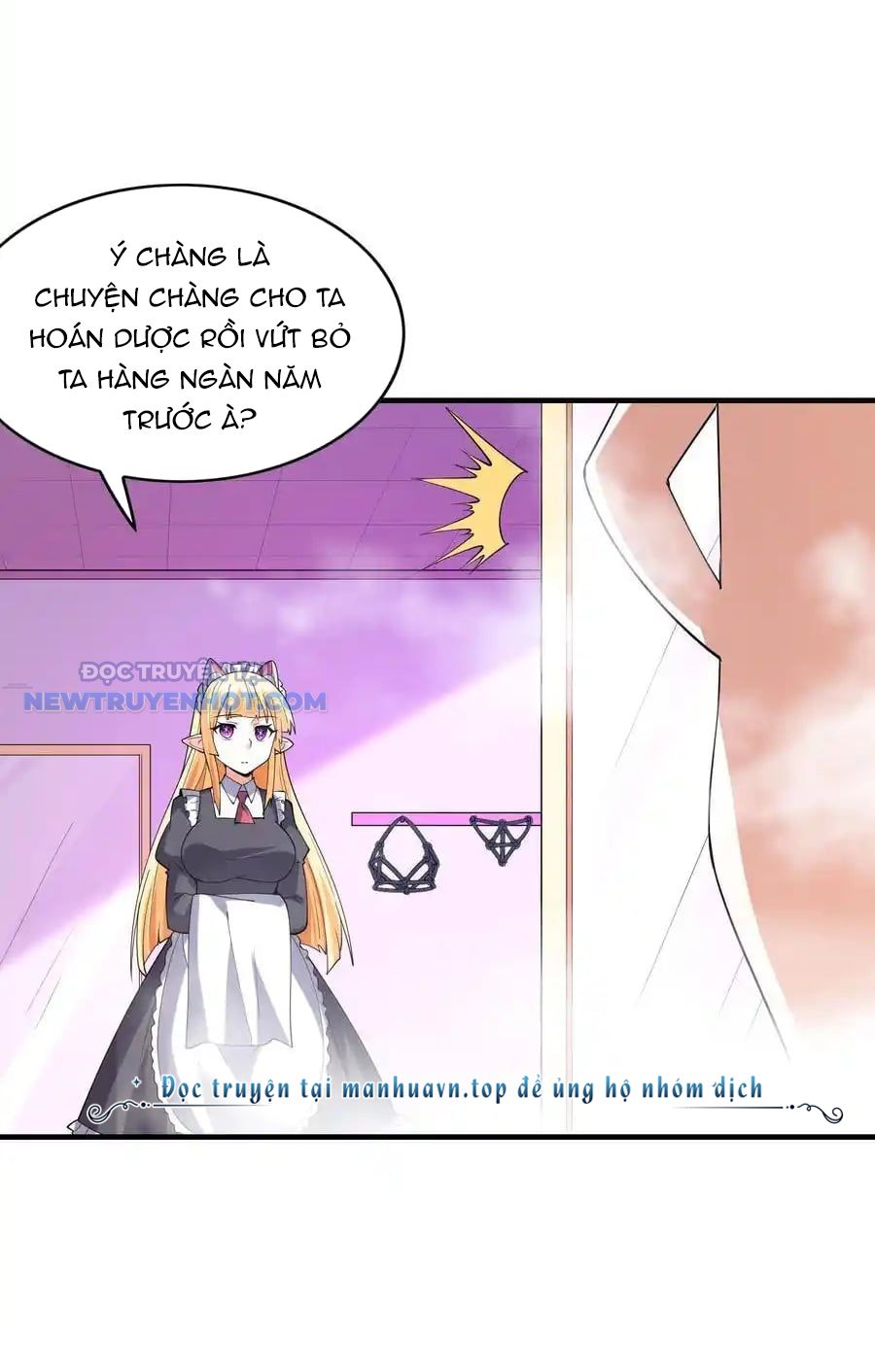 Hậu Cung Của Ta Toàn Là Ma Nữ Phản Diện Chapter 131 - Trang 2