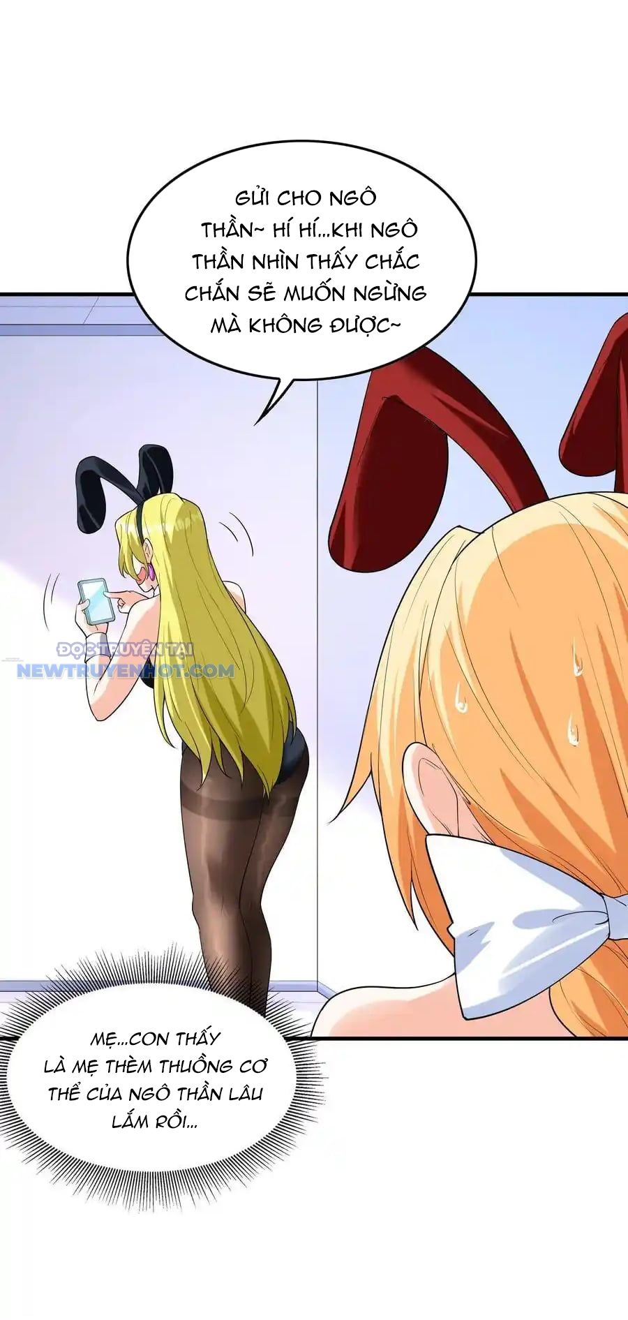 Hậu Cung Của Ta Toàn Là Ma Nữ Phản Diện Chapter 131 - Trang 2