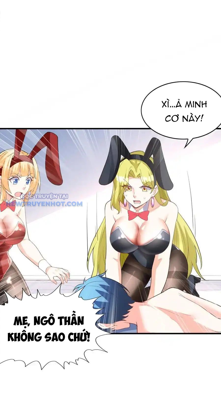 Hậu Cung Của Ta Toàn Là Ma Nữ Phản Diện Chapter 131 - Trang 2