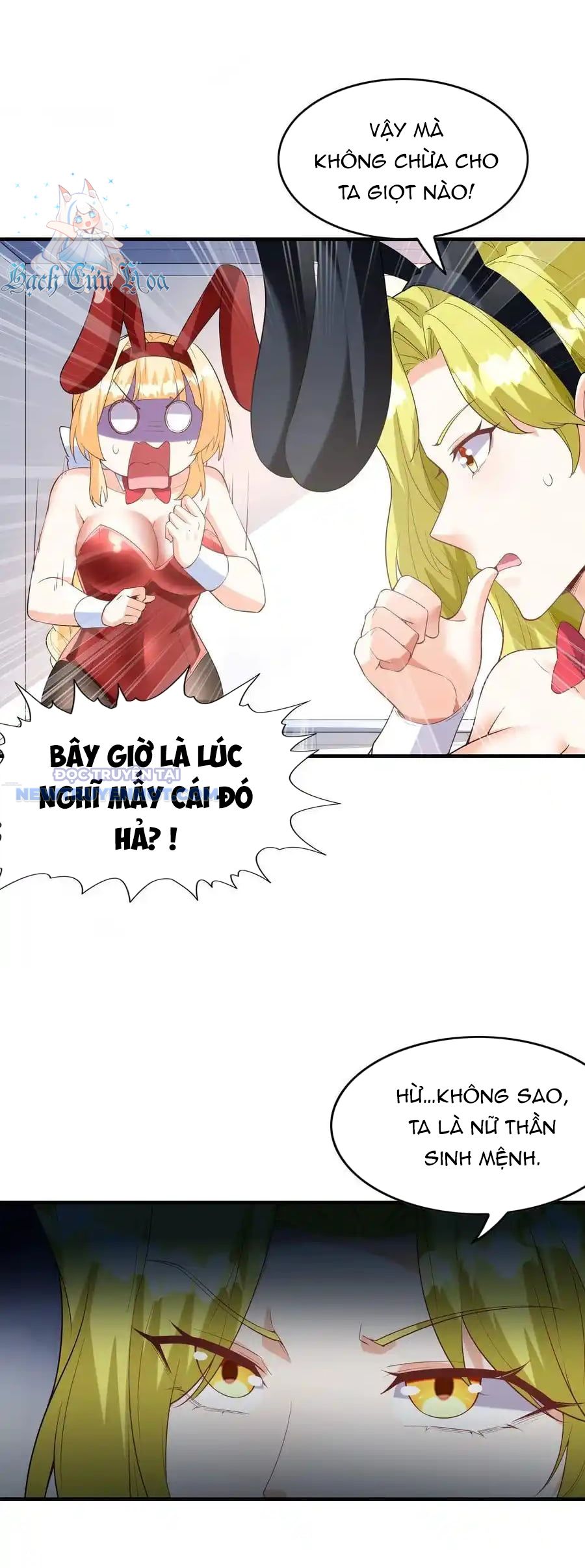 Hậu Cung Của Ta Toàn Là Ma Nữ Phản Diện Chapter 131 - Trang 2