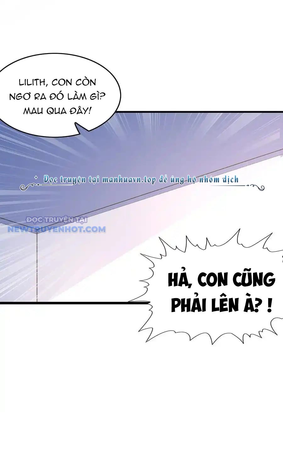Hậu Cung Của Ta Toàn Là Ma Nữ Phản Diện Chapter 131 - Trang 2