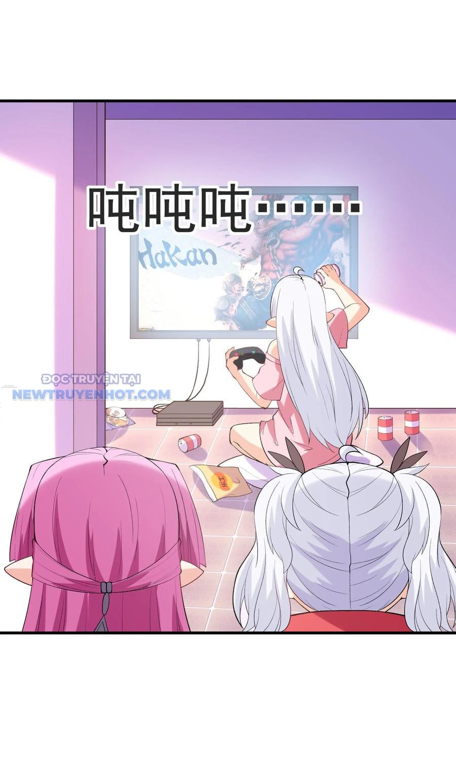 Hậu Cung Của Ta Toàn Là Ma Nữ Phản Diện Chapter 132 - Trang 2