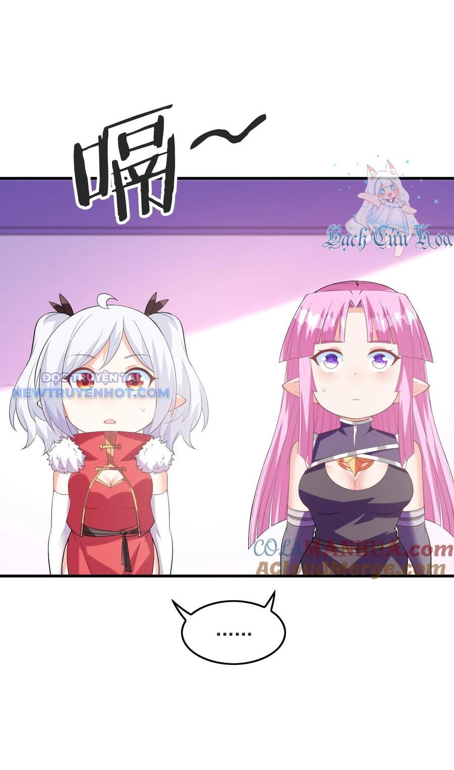 Hậu Cung Của Ta Toàn Là Ma Nữ Phản Diện Chapter 132 - Trang 2