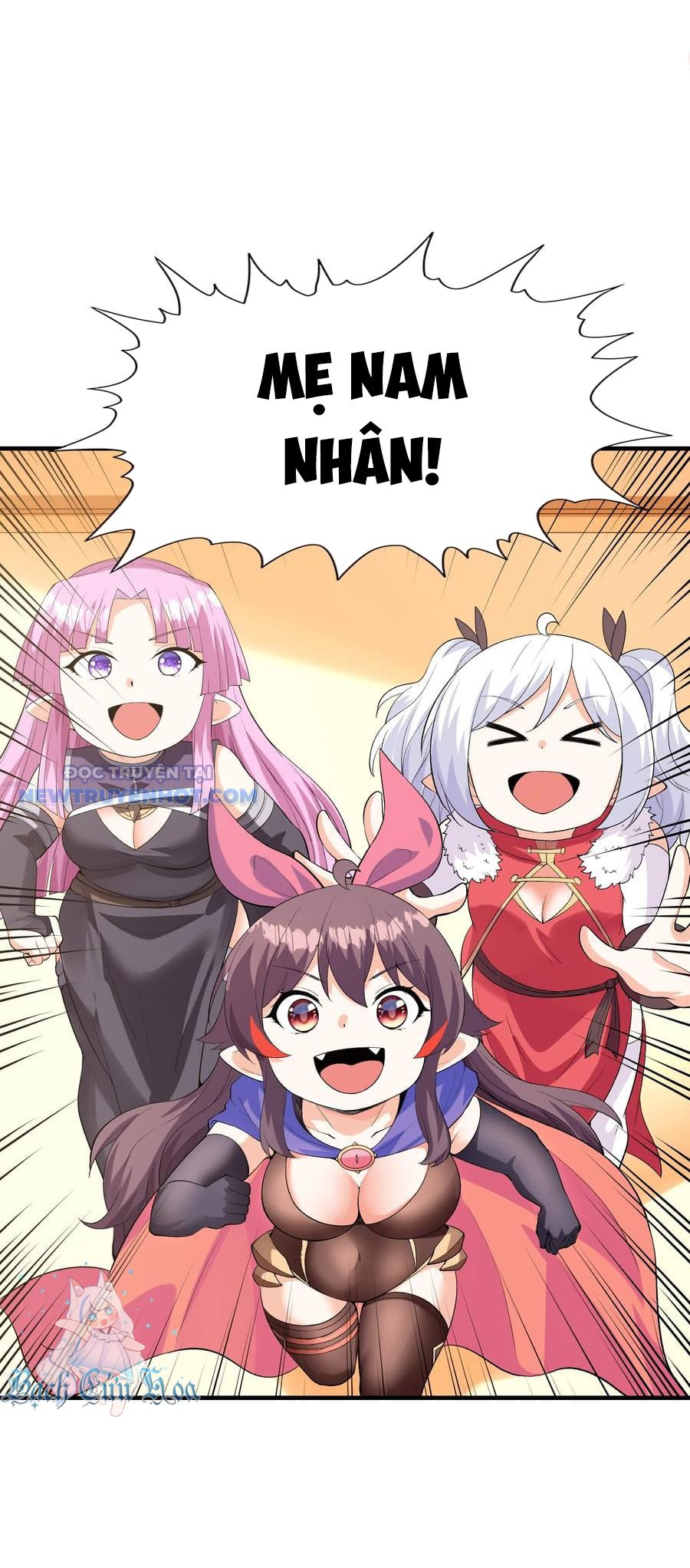 Hậu Cung Của Ta Toàn Là Ma Nữ Phản Diện Chapter 132 - Trang 2