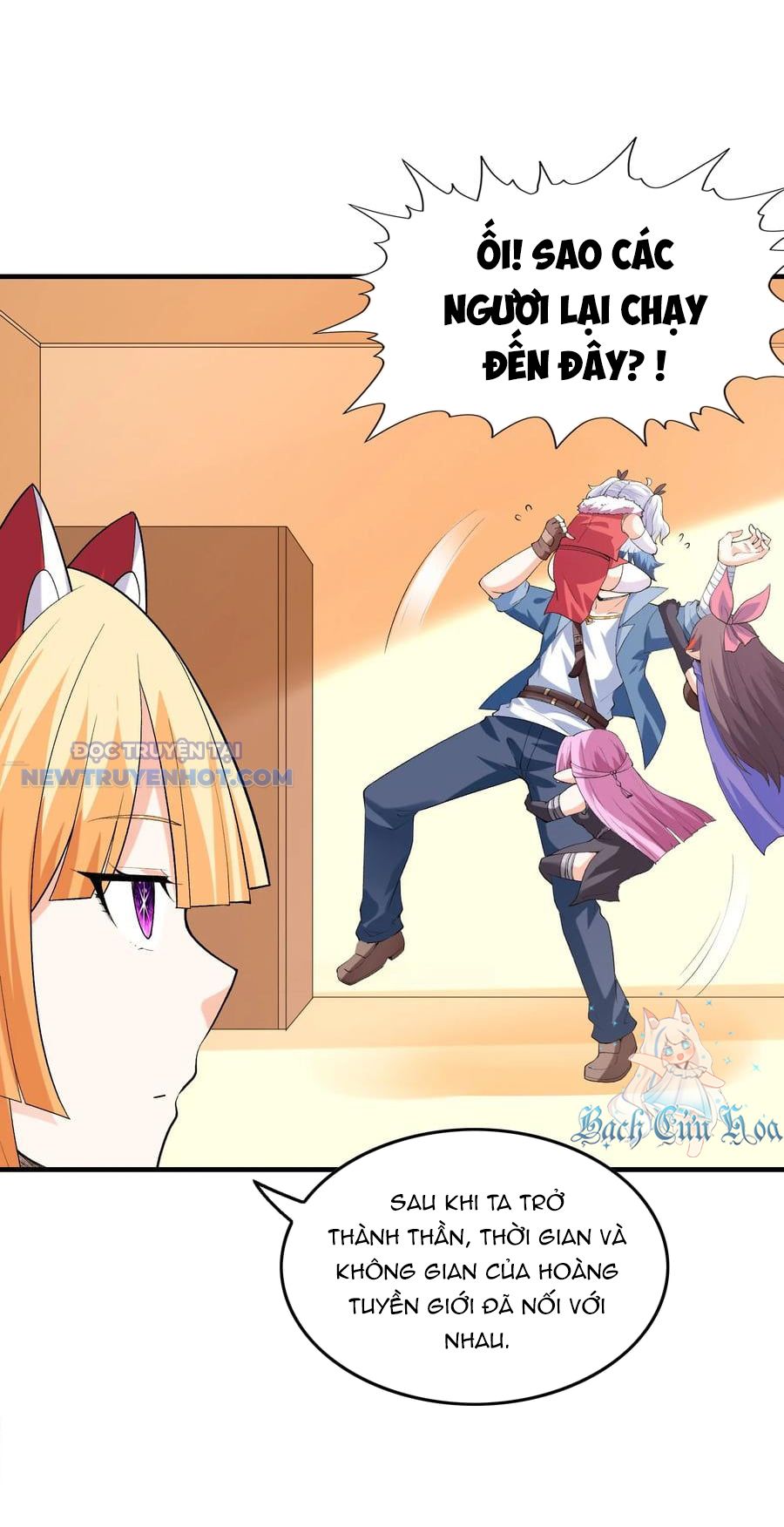 Hậu Cung Của Ta Toàn Là Ma Nữ Phản Diện Chapter 132 - Trang 2